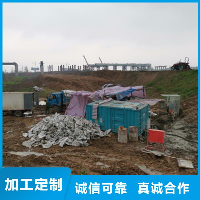 发电机出租可并机并网