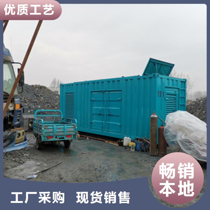 音乐节专用发电机租赁源头厂家含电缆运费含税
