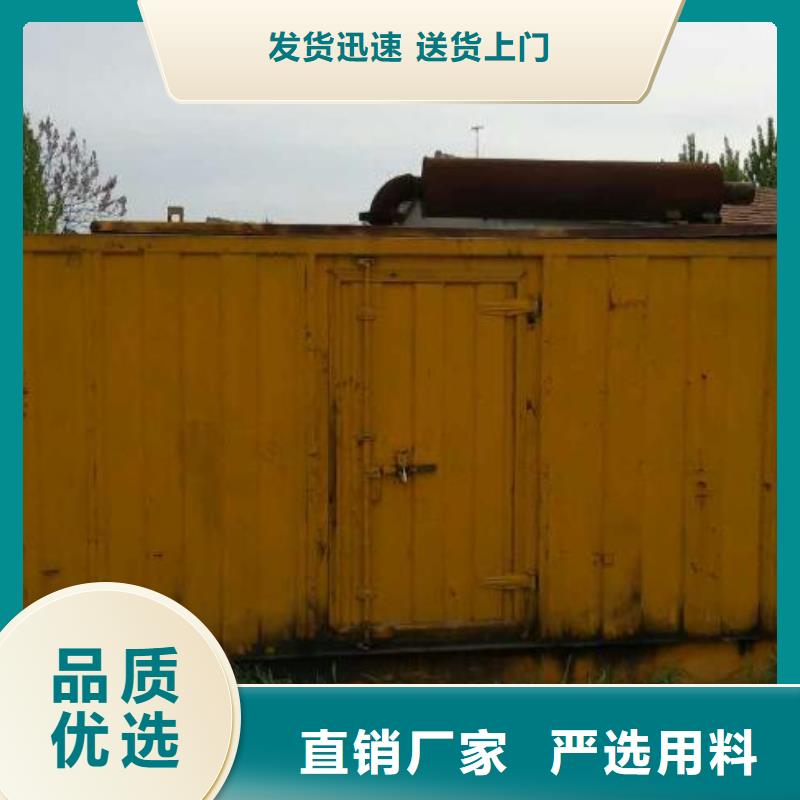 电源车租赁