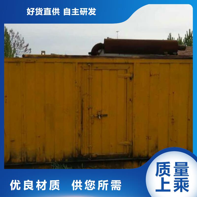 音乐节专用发电机租赁源头厂家含电缆运费含税