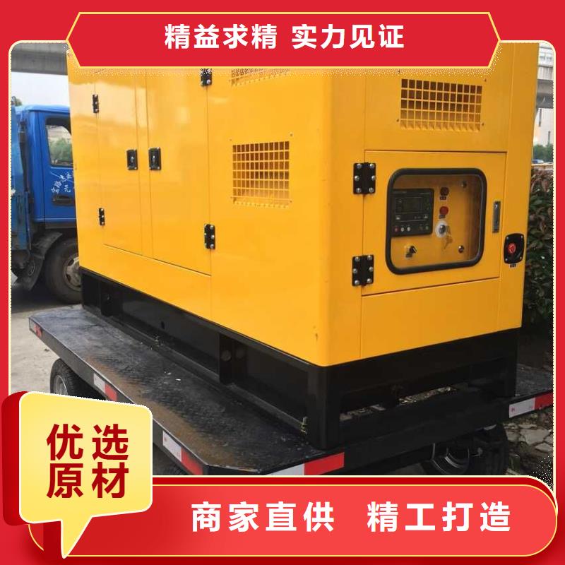 电源车租赁