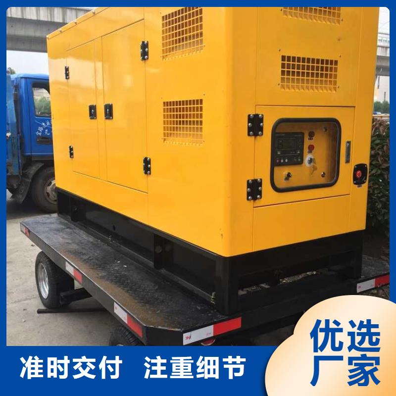 UPS电源车租赁现货供应含电缆运费含税