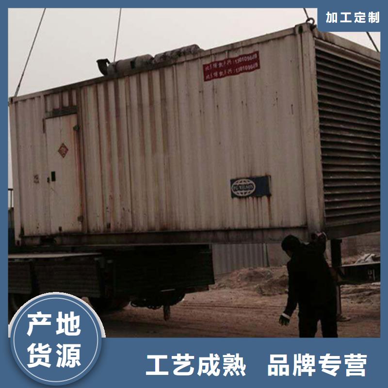 UPS电源车租赁现货供应含电缆运费含税