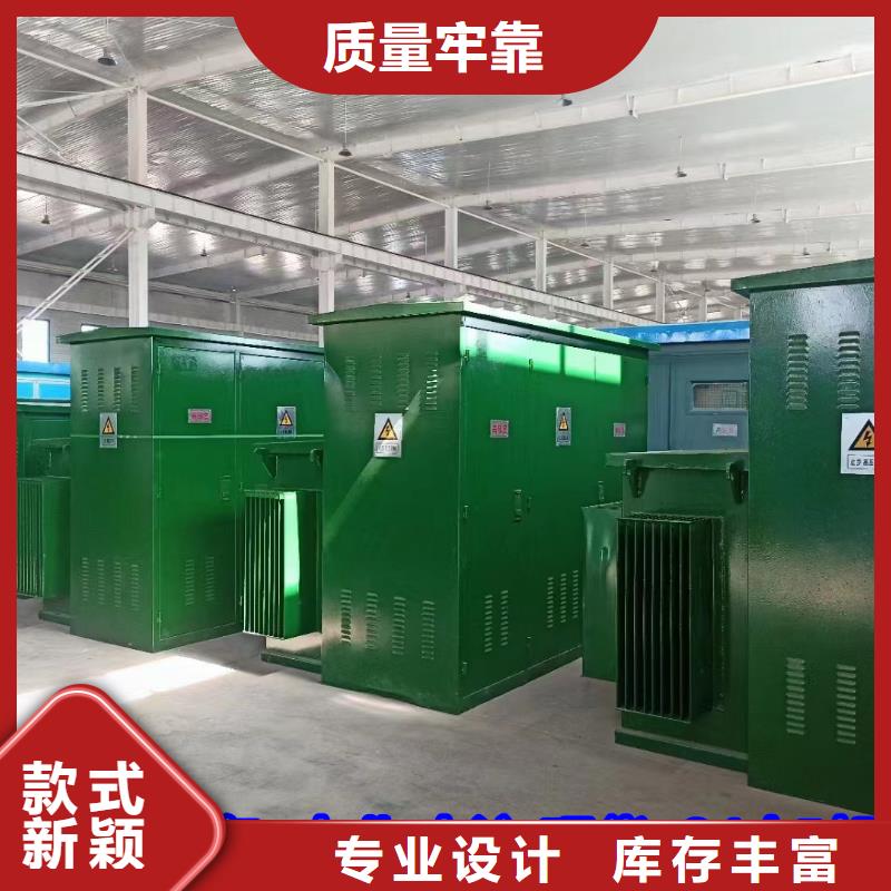 租赁UPS电源可并机并网
