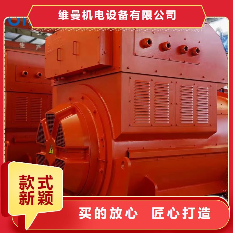 白沙县800KW发电机出租可并机并网