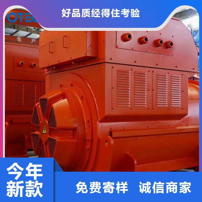 租赁发电机可并机并网