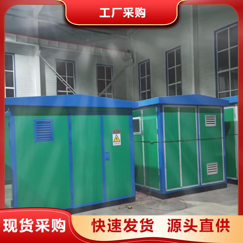 UPS电源车租赁