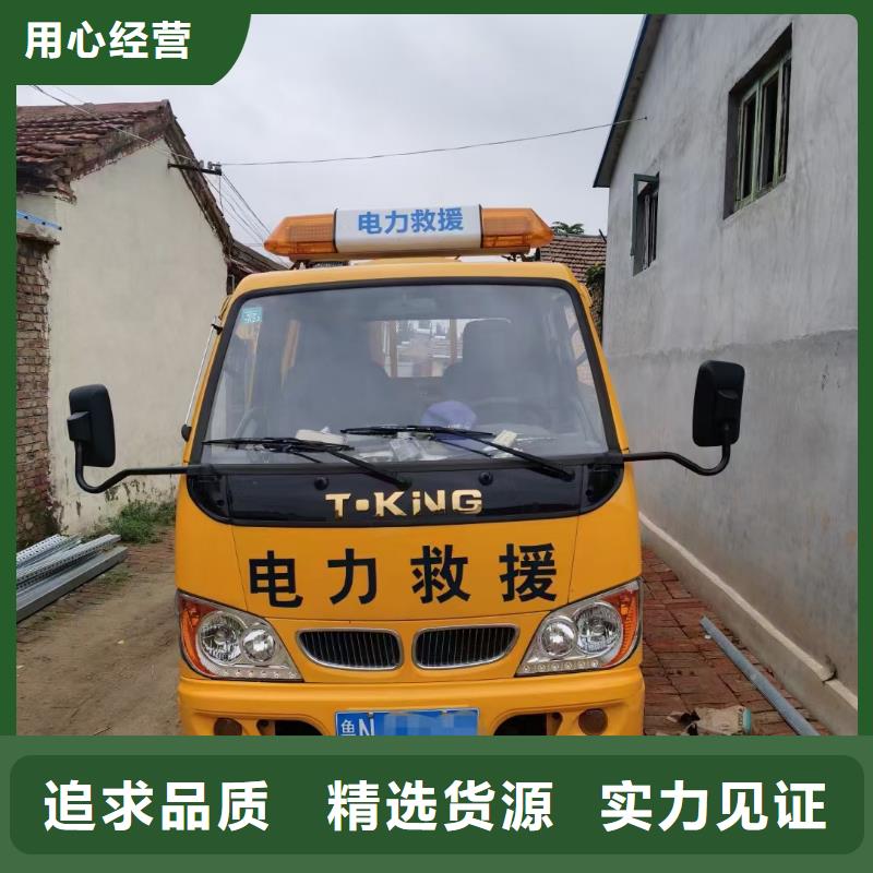 500KW电源车租赁并机并网