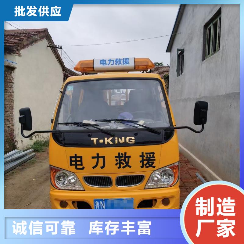 并网发电机租赁并机并网