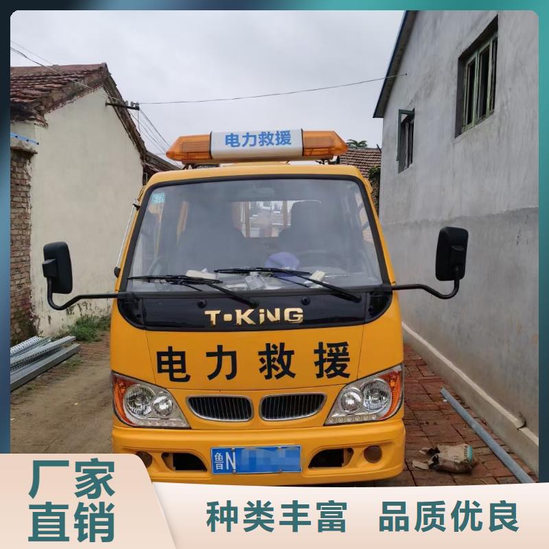 环保发电机出租可并机并网