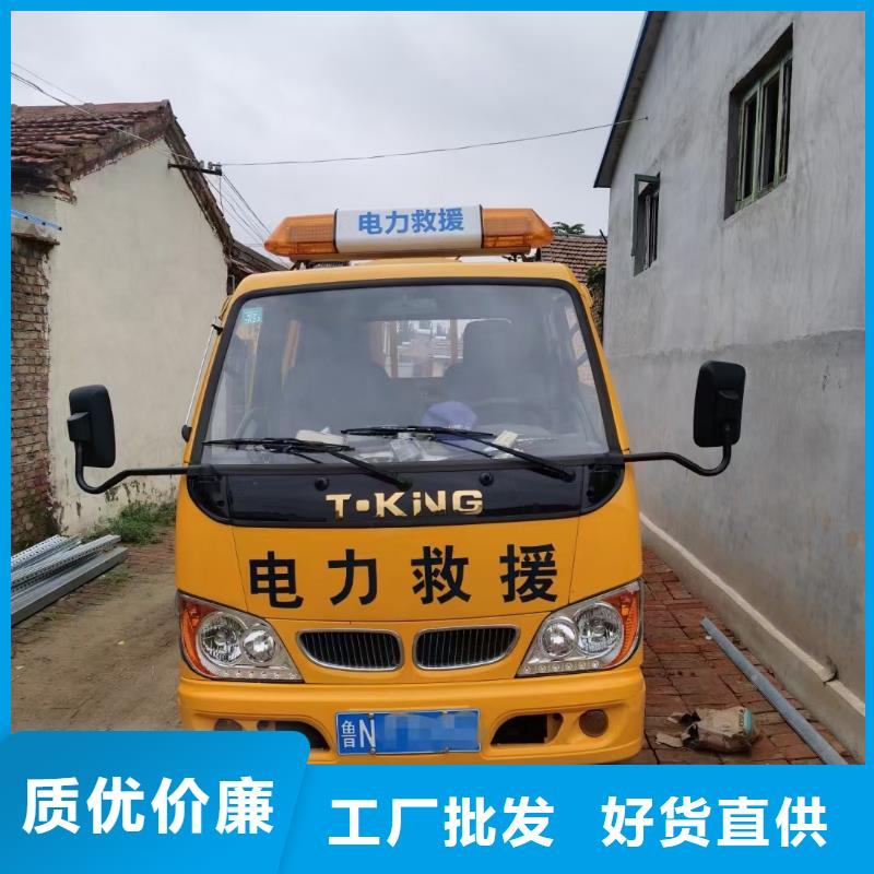 大型发电机出租/租赁-视频-大型发电机出租/租赁(发电机出租)覆盖地域青海省黄南市西宁|玉树|海西|海东
