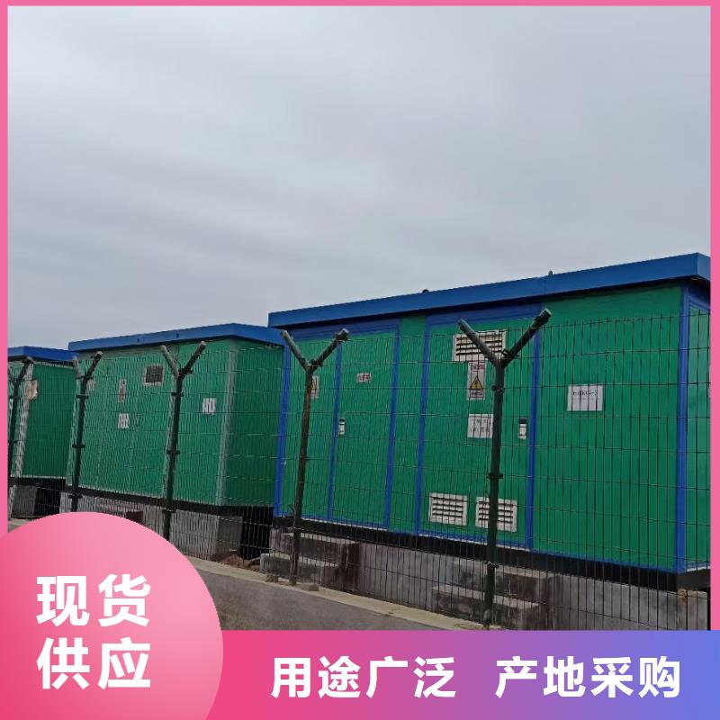 UPS电源车租赁