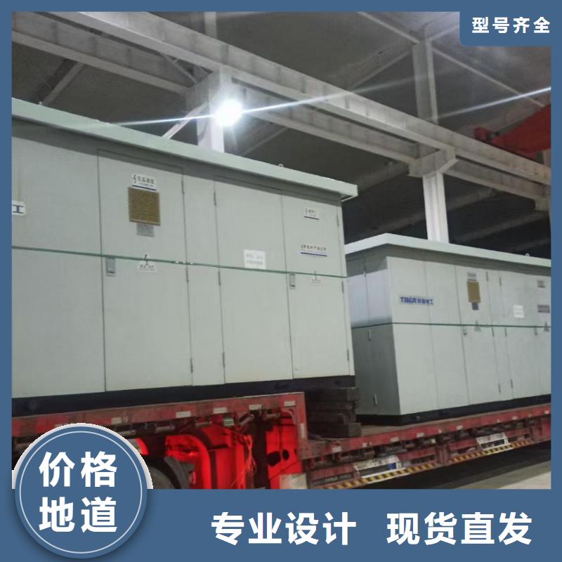 100KW发电机出租