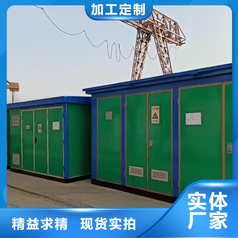 700KW发电机出租可并机并网