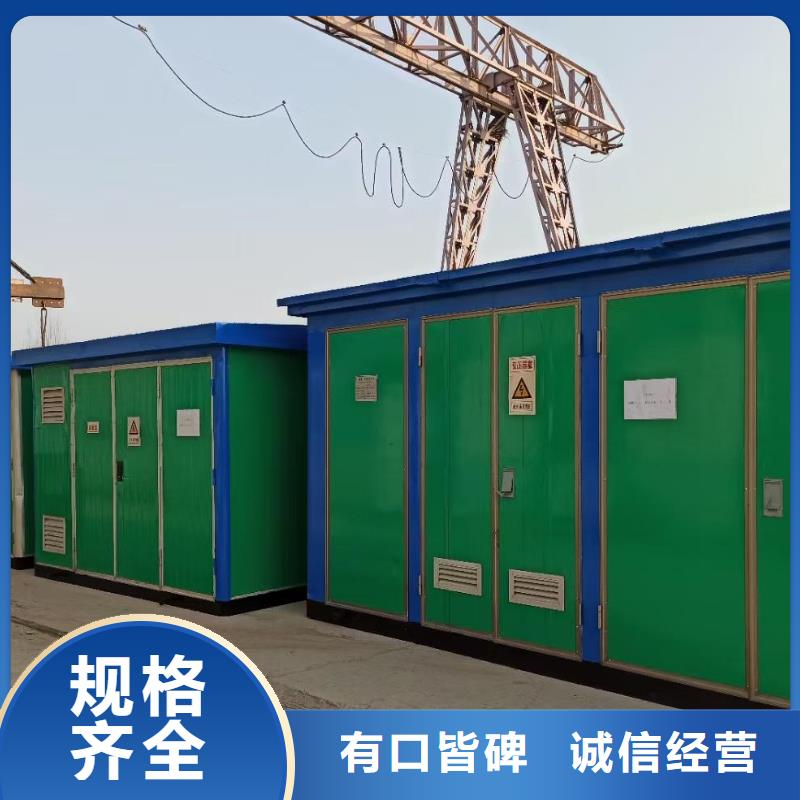 UPS电源车租赁可并机并网
