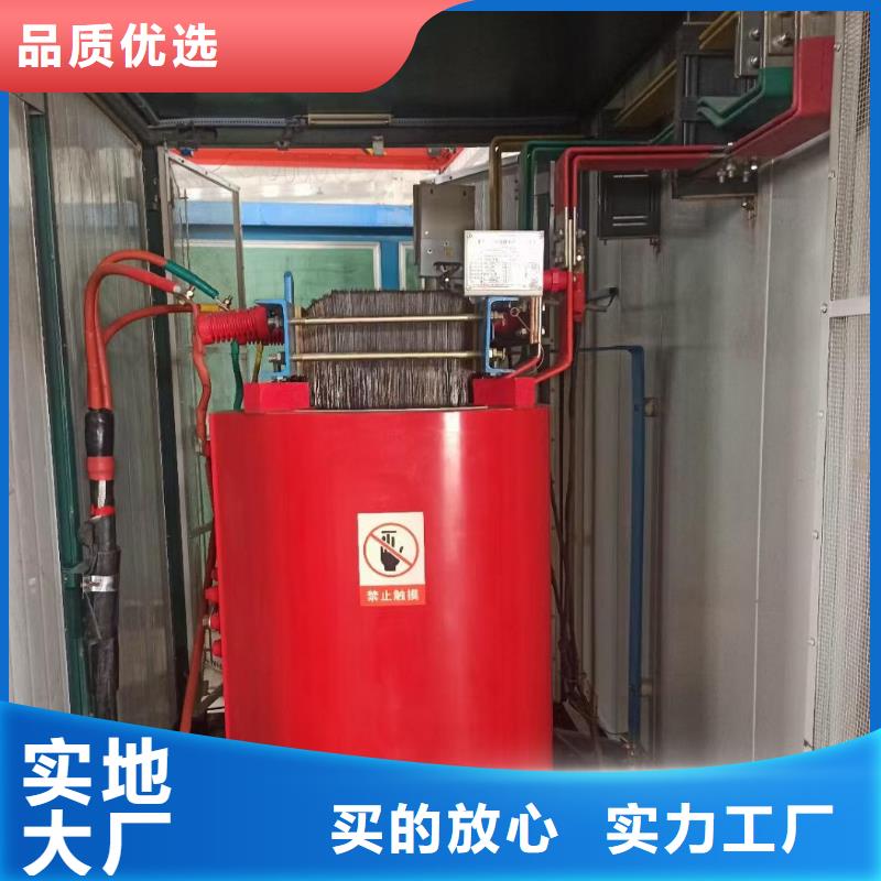 应急电源车租赁