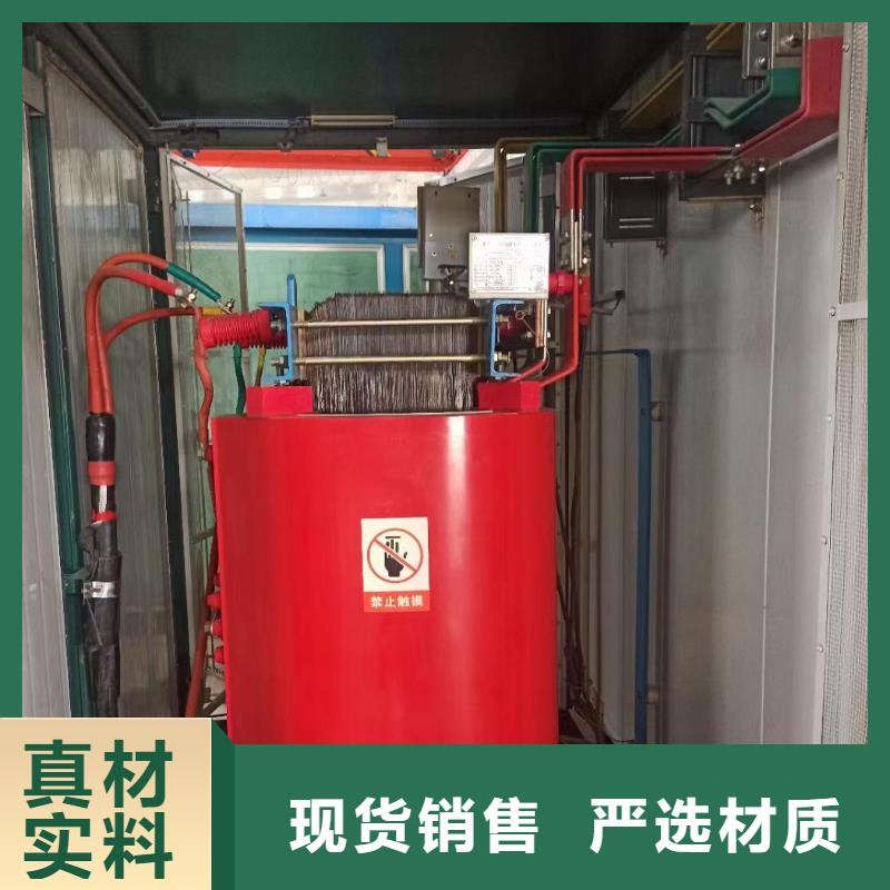 大型发电机出租/租赁-视频-大型发电机出租/租赁|广西省南宁市|横县|宾阳|来宾|钦州|崇左|玉林|梧州|河池
