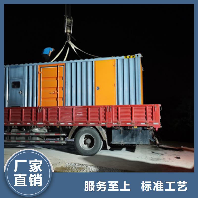 10KV2000KW发电车租赁可并机并网