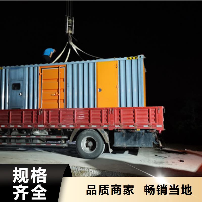 租赁发电机可并机并网提供解决方案