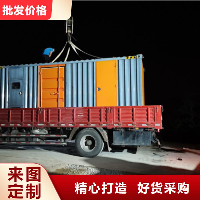租赁应急发电车
