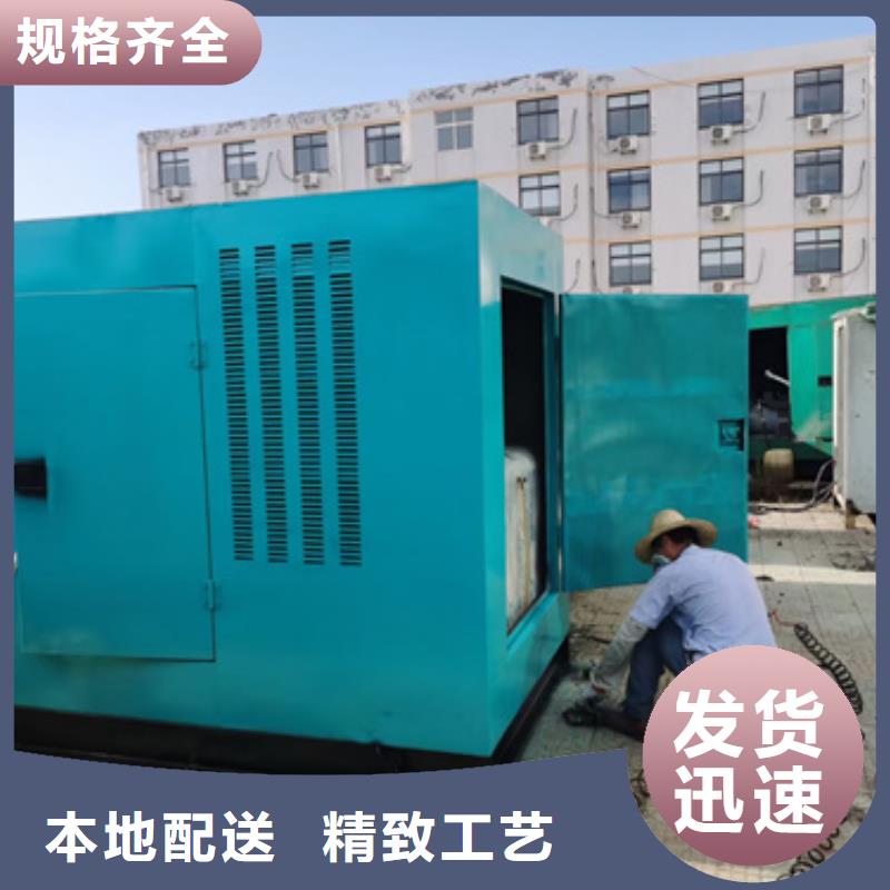 50千瓦发电机租赁可并机并网提供解决方案