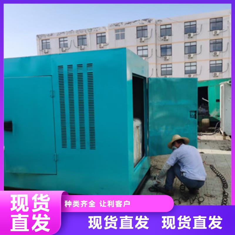 高压发电机出租源头厂家欢迎电询