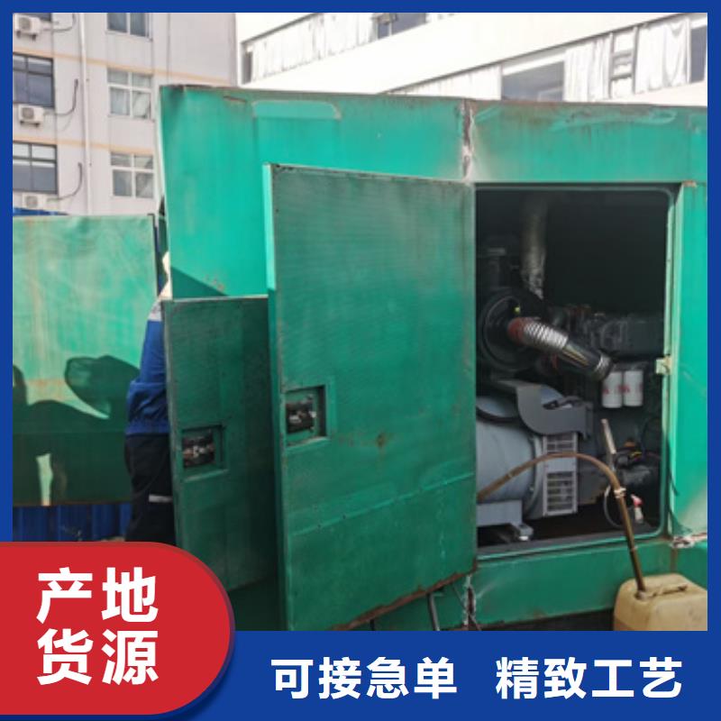 大型发电机出租/租赁-视频-大型发电机出租/租赁-维曼机电设备(天水市分公司)服务区域清水|麦积|金昌|陇南|武威|定西|张掖