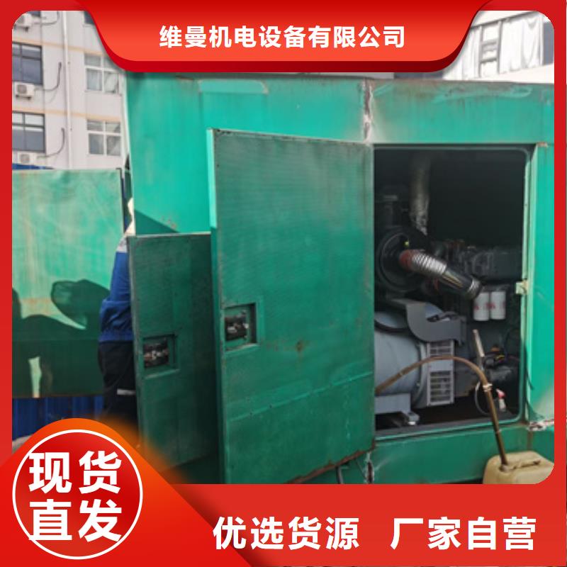 10KV2000KW电源车租赁并机并网