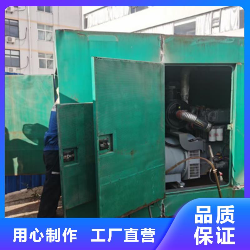 应急电源车租赁