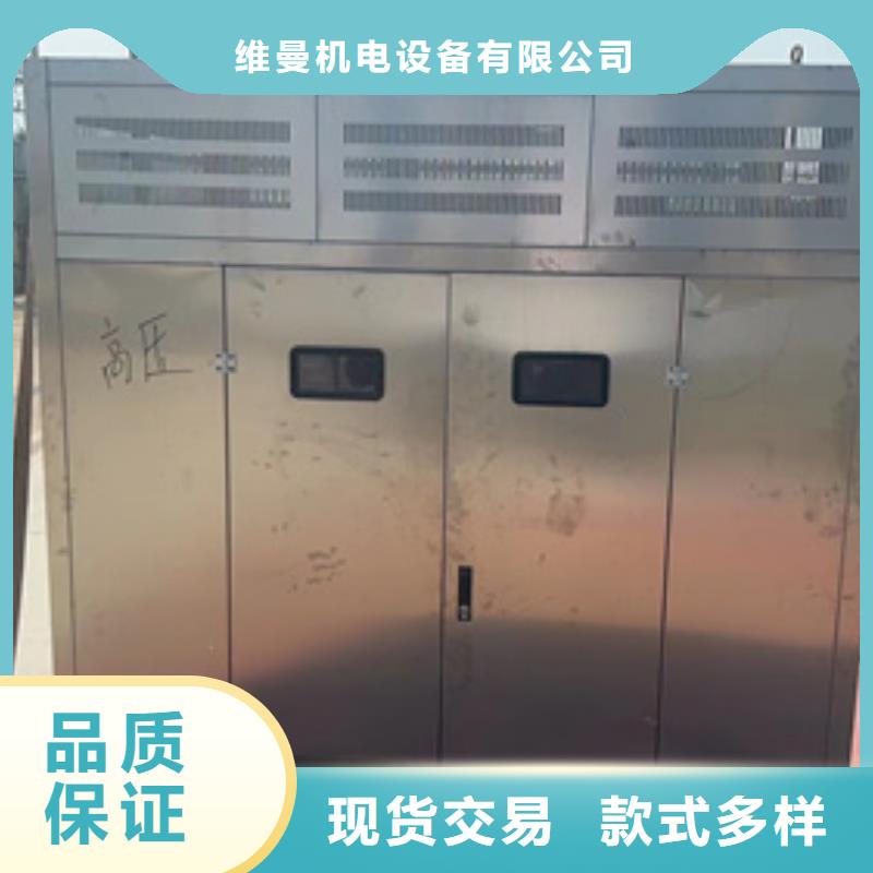 发电车出租优惠报价