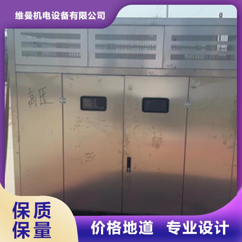 应急电源车租赁可并机并网