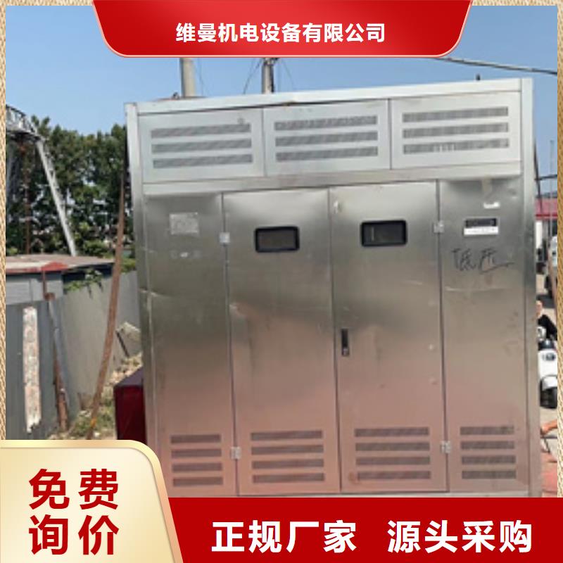 800KW发电机出租可并机并网