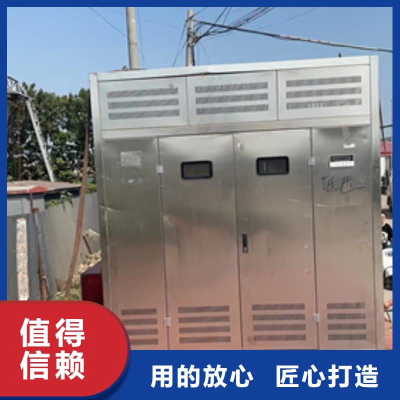 400KW发电机出租可并机并网