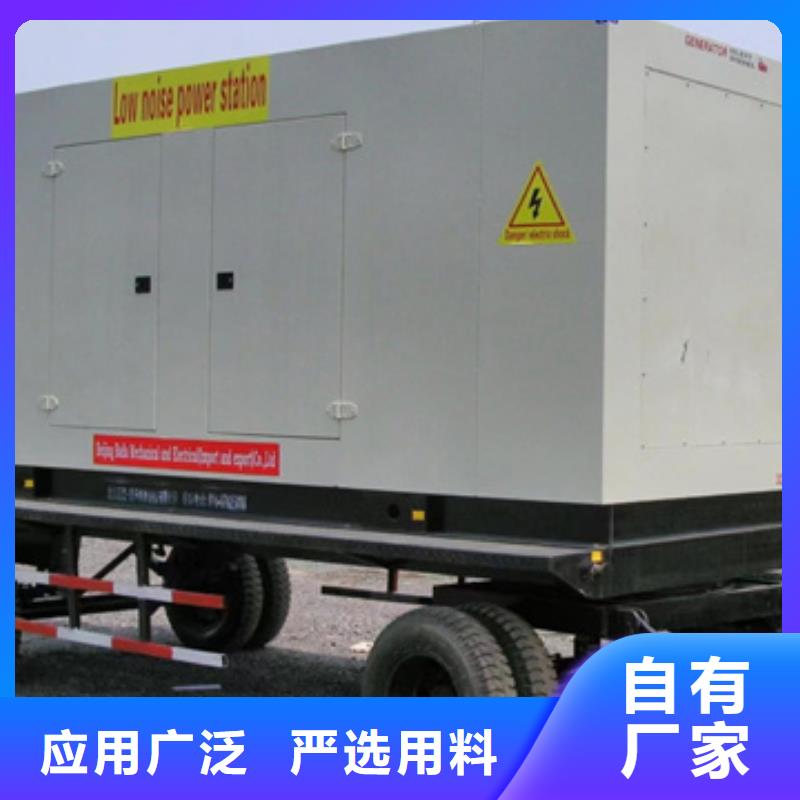 UPS电源租赁可并机并网