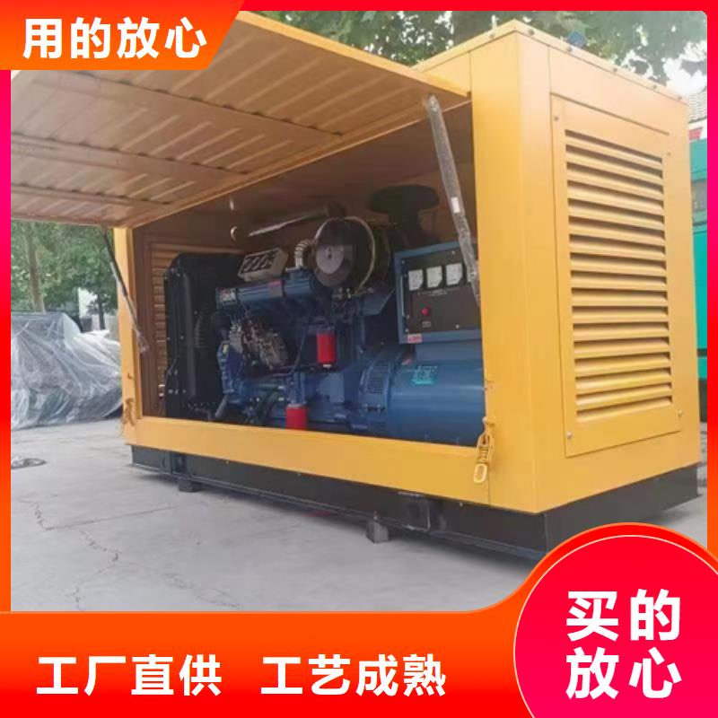 租赁10KV中压车并机并网