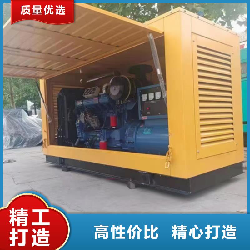 UPS租赁可并机并网