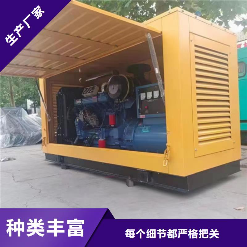 双电源租赁可并机并网