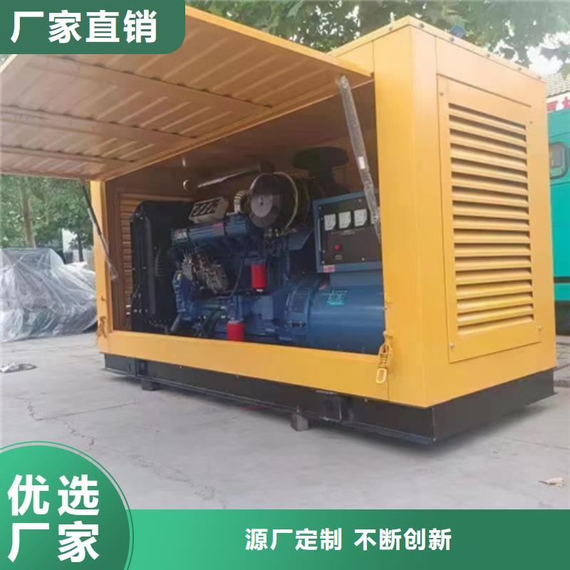 应急发电车租赁可并机并网