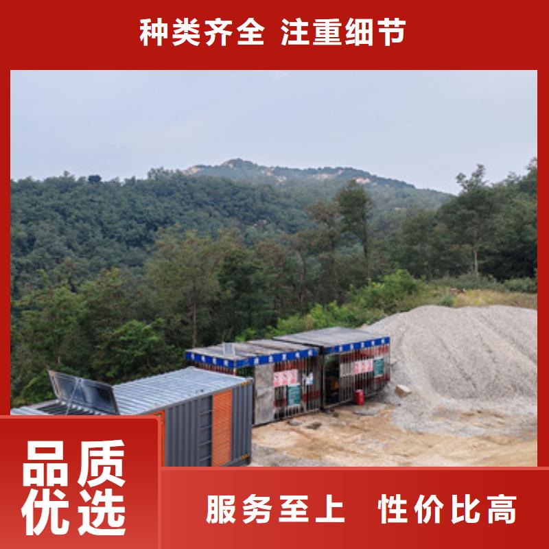 高压发电车租赁诚信厂家