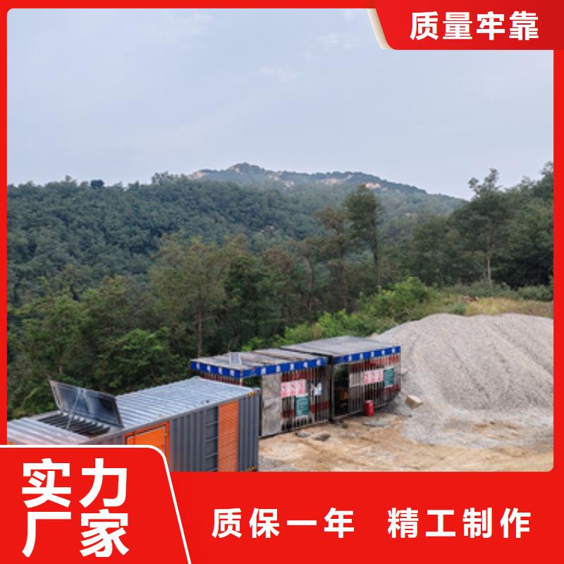 UPS租赁并机并网