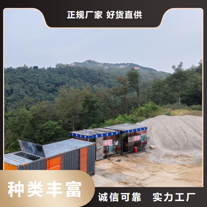 200KW电源车租赁可并机并网