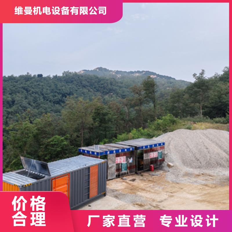 发电车租赁源头厂家欢迎电询