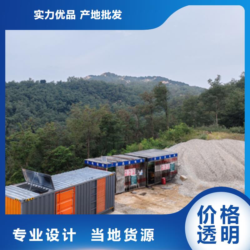 大型发电机出租/租赁-视频-广西省|梧州|防城港|河池|南宁|贵港|贺州大型发电机出租/租赁-发电机出租