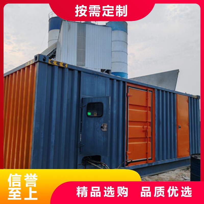 UPS租赁可并机并网