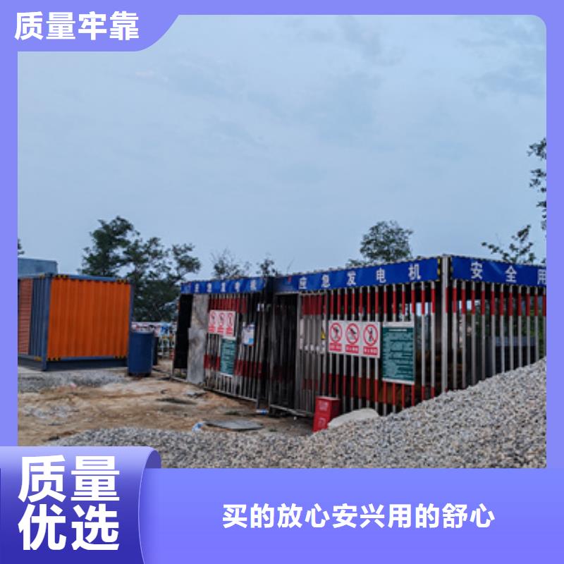 700KW发电机租赁无中间商