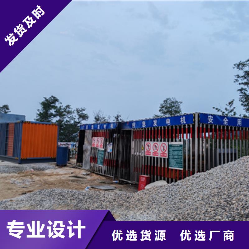 高压发电车租赁诚信厂家
