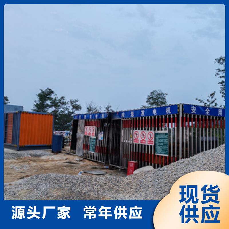 租赁10KV电源车