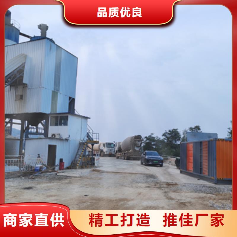出租1000KW发电机源头厂家欢迎电询