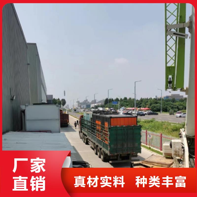 租赁发电机可并机并网