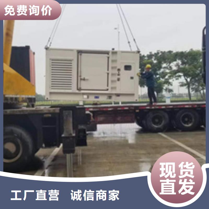 400KW发电机出租可并机并网